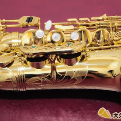 Selmer Paris ACTION 80 Serie II Alto Saxophone made in 2005 image 2