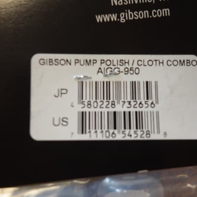 Gibson AIGG-950 Guitar Polish & Cloth Combo image 3