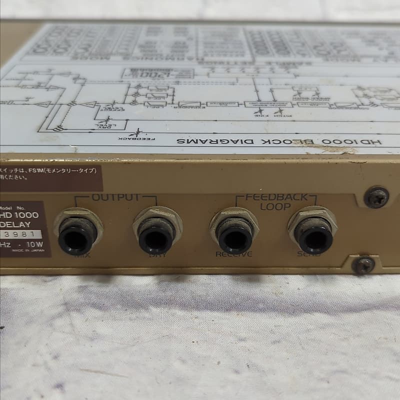Ibanez HD1000 ハーモニクスディレイ Ibanez HD1000 Harmonics Delay (HSR Jan 85)
