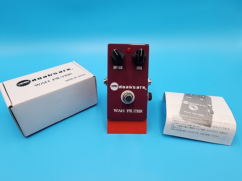 ノアズアーク エフェクター WAH FILTER 美品 レア
