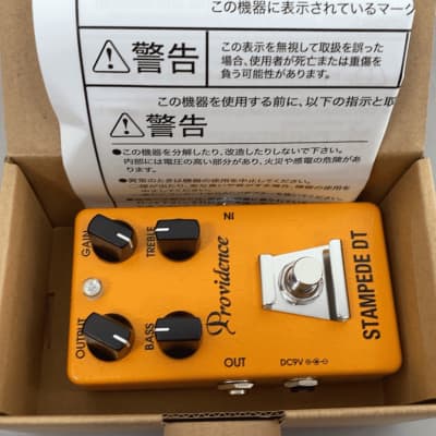 Providence SDT-2 Stampede DT Overdrive Distortion | Reverb