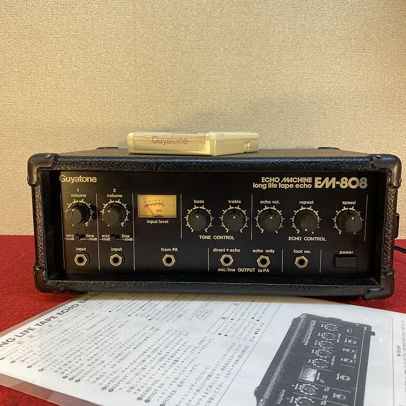 1978 Guyatone EM-808 8 track tape delay echo chamber with