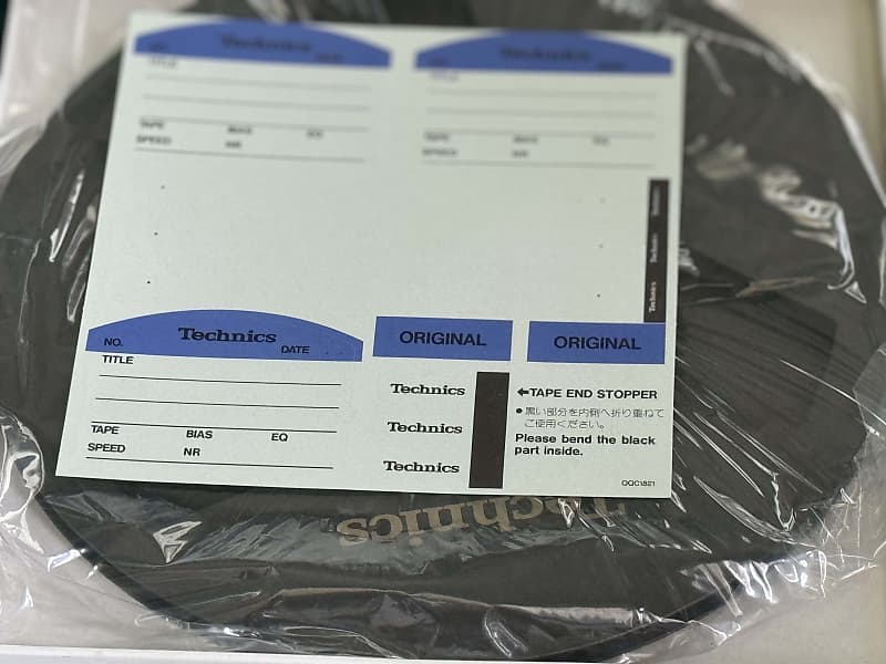 Technics Original Black metal Reel to Reel 10.5&quot; Metal Take Up Reel 1/4&quot; - Black  			