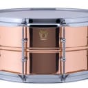 Ludwig Copperphonic Snare Drum with Tube Lugs - 6.5" x 14" (Used/Mint)