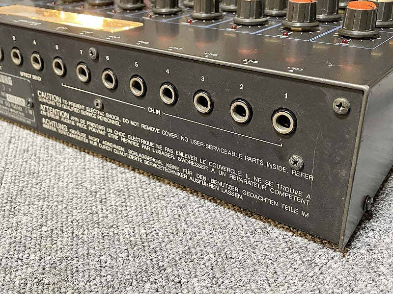 Korg KMX-8 (EMM Nov 83)