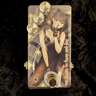 Sound Project “SIVA” | Reverb