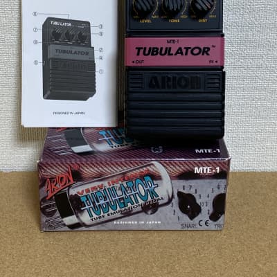 Reverb.com listing, price, conditions, and images for arion-mte-1-tubulator