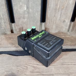 Aria ADL-1 Analog Delay (vintage, Japan) | Reverb