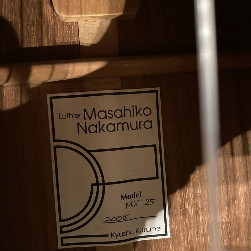 Luthier Nakamura