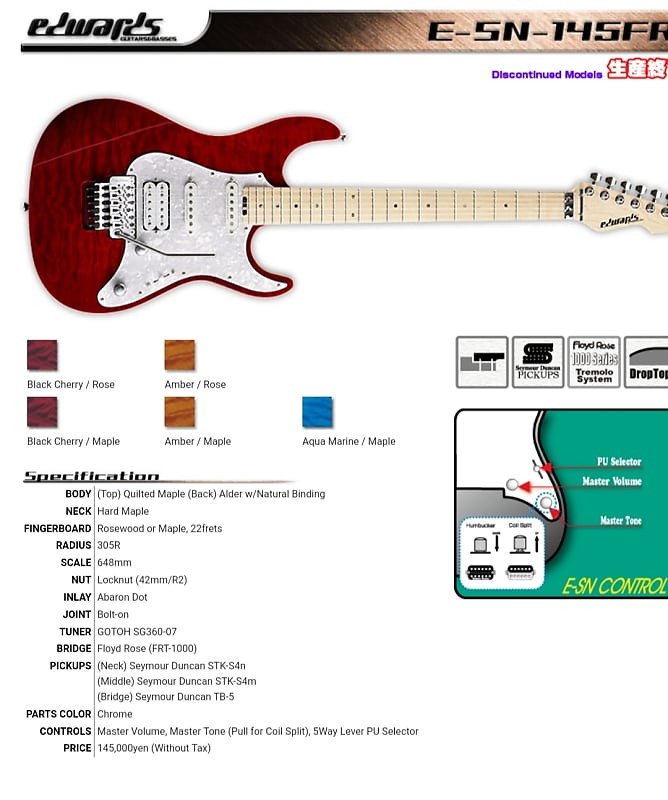 ESP Edwards Snapper E-SN-145FR 2009 Black Cherry Maple | Reverb