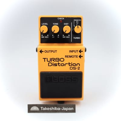 Boss DS-2 Turbo Distortion 1987 - 1989 Made In Japan