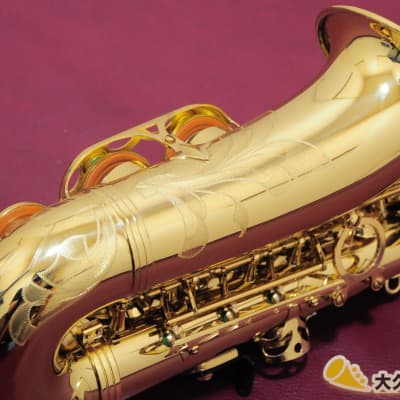 Selmer Paris ACTION 80 Serie II Alto Saxophone made in 2005 image 4
