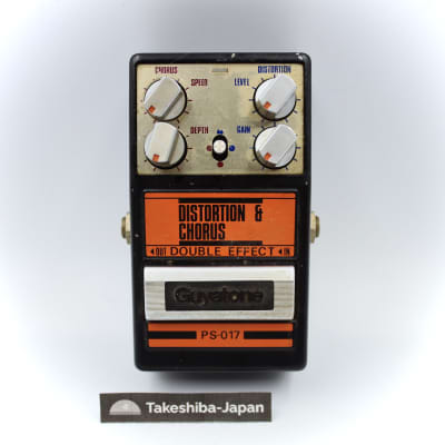 Guyatone PS-017 Distortion & Chorus Made in Japan Double Effect Pedal 8402283