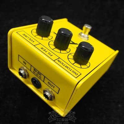 Pro Co RAT 2 YELLOW “IKEBE 45th Anniversary” | Reverb