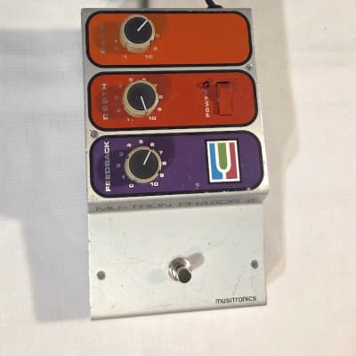 【Mu-Tron Phasor II ビンテージ 1970年代 動作確認済み】 MUSITRONICS Mu-tron Phasor II（ビンテージ）【楽器検索