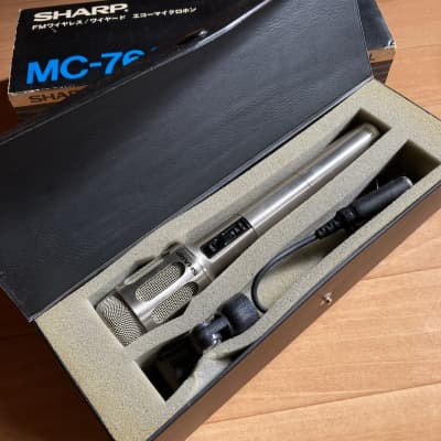 RARE ☆ 1970s Spring Reverb Microphone Vintage Japanese | Reverb