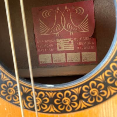 Cremona "Zarnitsa" Guitar 4/4, 6 string, Bulgarian USSR Soviet Bulgaria Zornitsa image 3