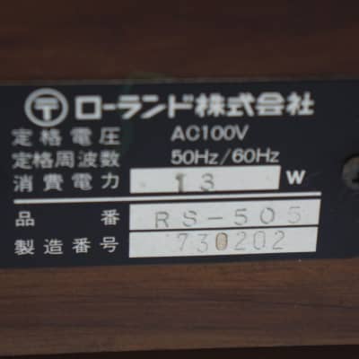 Roland RS-505 Paraphonic 505 Analog Synthesizer Keyboard GOOD image 11