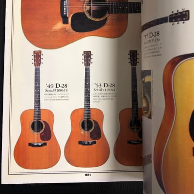 Japanese Book - The Vintage Guitar Vol.1 - "I love MARTIN D-28" image 5