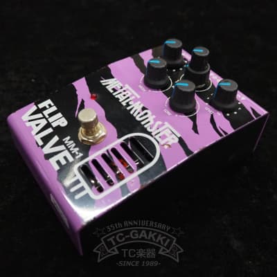 Guyatone Flip Metal Monster | Reverb