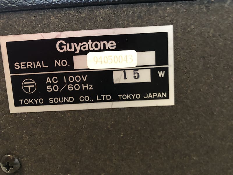 Guyatone Tokyo Sound EIGHT SE-15 1982 - MINT Small Battery