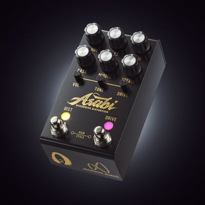 HUMAN GEAR　PASSIONATTO HUMAN GEAR PASSIONATTO | Reverb Canada