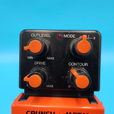 Rare 80s Yamaha CMD-100 Crunch & Metal Distortion Guitar Effect