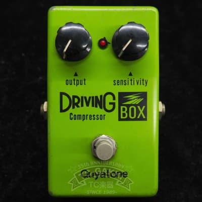 Guyatone PS-103 DRIVING BOX Compressor | Reverb