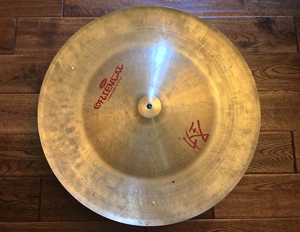 Zildjian 22 Oriental Series Classic China
