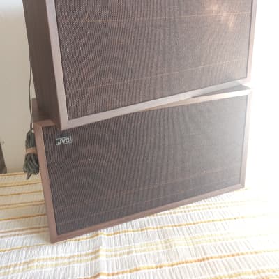 JVC MSB-210UA Bookshelf Speakers Vintage image 1