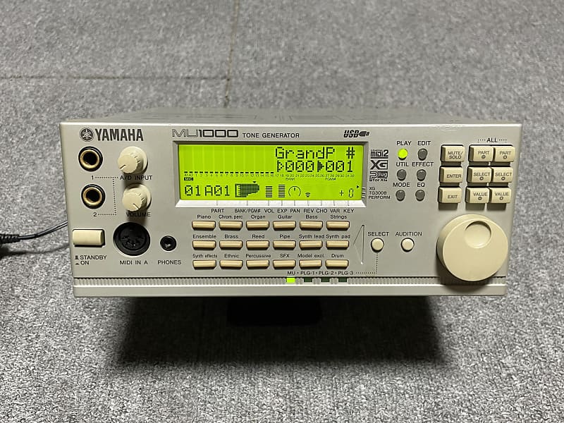 Yamaha MU1000 EX Tone Generator New internal battery | Reverb