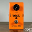 MXR M101 Phase 90 1995 - Present Orange