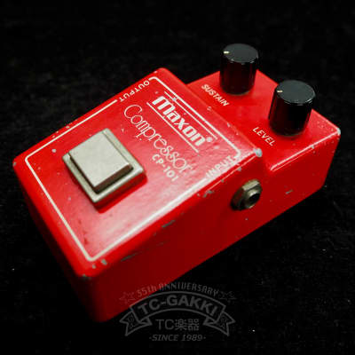 Reverb.com listing, price, conditions, and images for maxon-cp-101-compressor