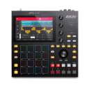 Akai: MPC One Standalone Production Workstation - (📦 Open Box Special)