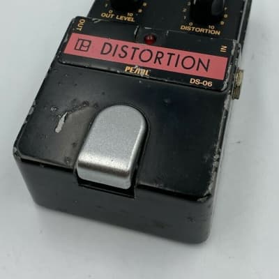Pearl DS-06 Distortion '80s Vintage MIJ Guitar Effect Pedal Made in Japan image 1