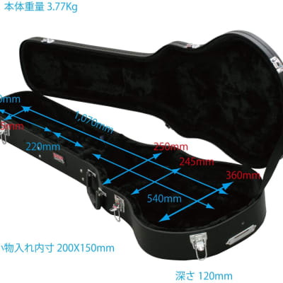 Gator GWE-LPS-BLK Hard-Shell Wood Case for Single-Cutaway Guitars like Gibson Les Paul image 9