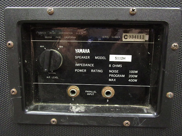 Yamaha s112h hotsell
