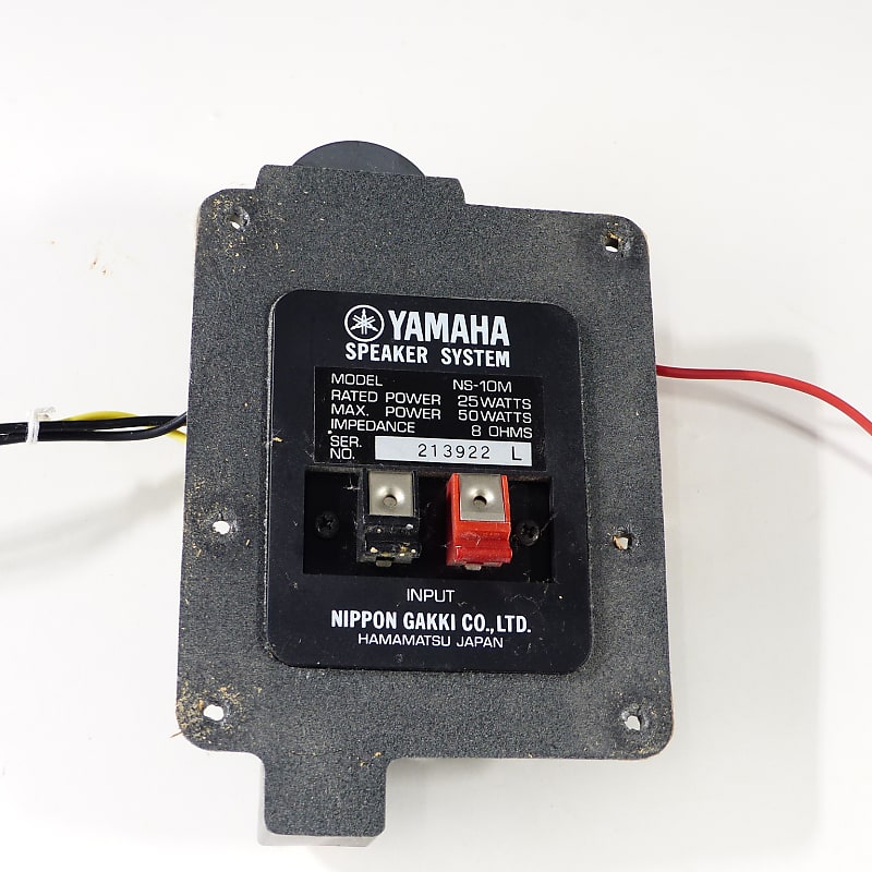 Single Yamaha NS-10M Crossover Network Part