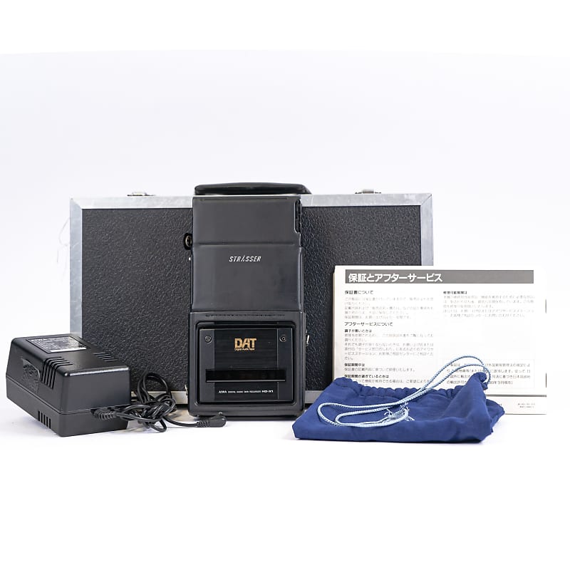 【ジャンク】AIWA DAT RECORDER STRASSER HD-X1 Aiwa Strasser HD-X1 DAT Portable Digital Tape Recorder