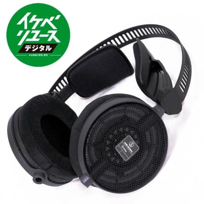 Audio-Technica ATH-R70x - User review - Gearspace