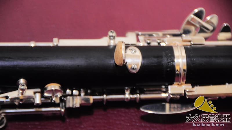 Buffet Crampon E45 Oboe | Reverb
