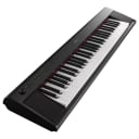 Yamaha Piaggero NP12 61-Key Portable Keyboard - Black