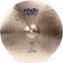 Paiste 20 inch Masters Mellow Ride Cymbal