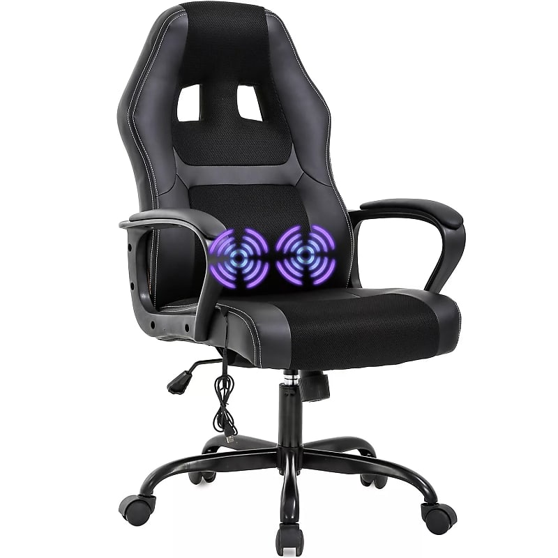 Ergonomic Music Producer Chair with Adjustable PU Leather and Built in Lumbar Support