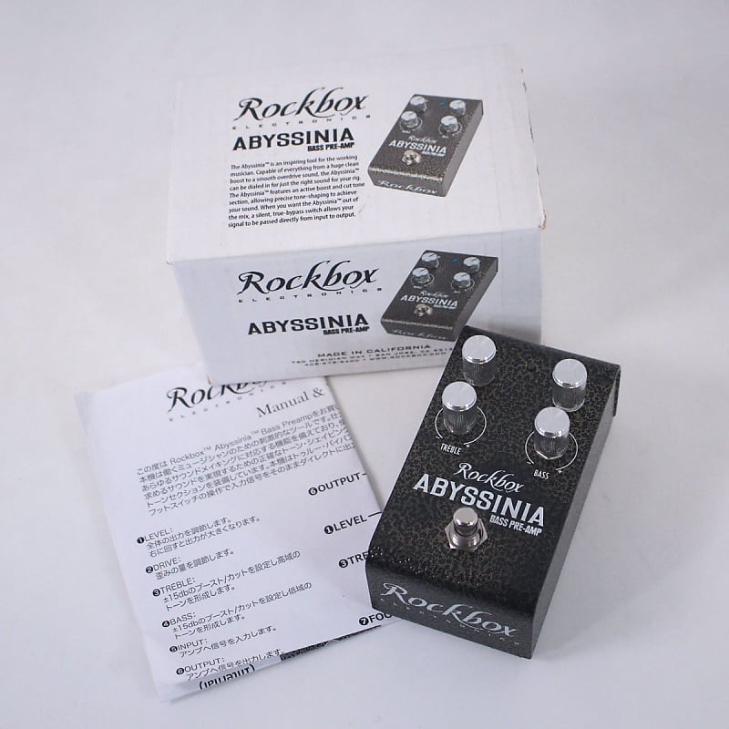 ROCKBOX Abyssinia [SN ABY0417500029] (02/12) | Reverb