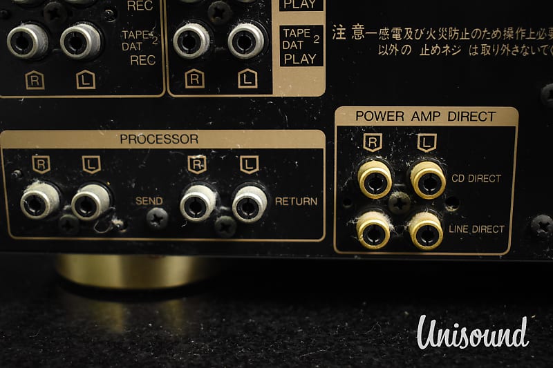 SANSUI AU-ａ607MR SANSUI AU-α607MR Integrated Amplifier Black AUα607MR Analog
