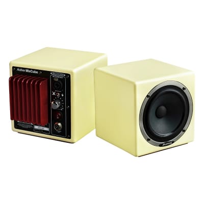 Avantone Mixcube 5.25" Powered Studio Monitors (Pair) Regular Buttercream image 10