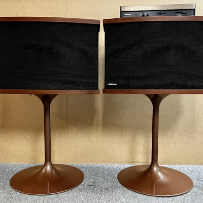 Vintage Bose 901 Series V Active ...