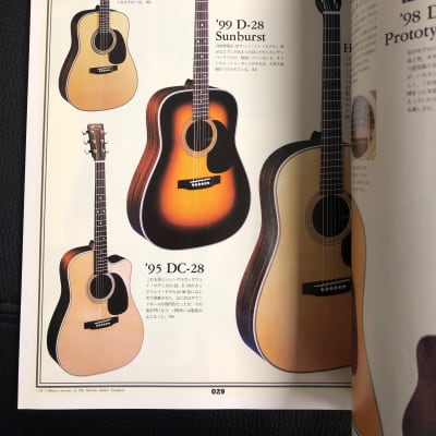 Japanese Book - The Vintage Guitar Vol.1 - "I love MARTIN D-28" image 2