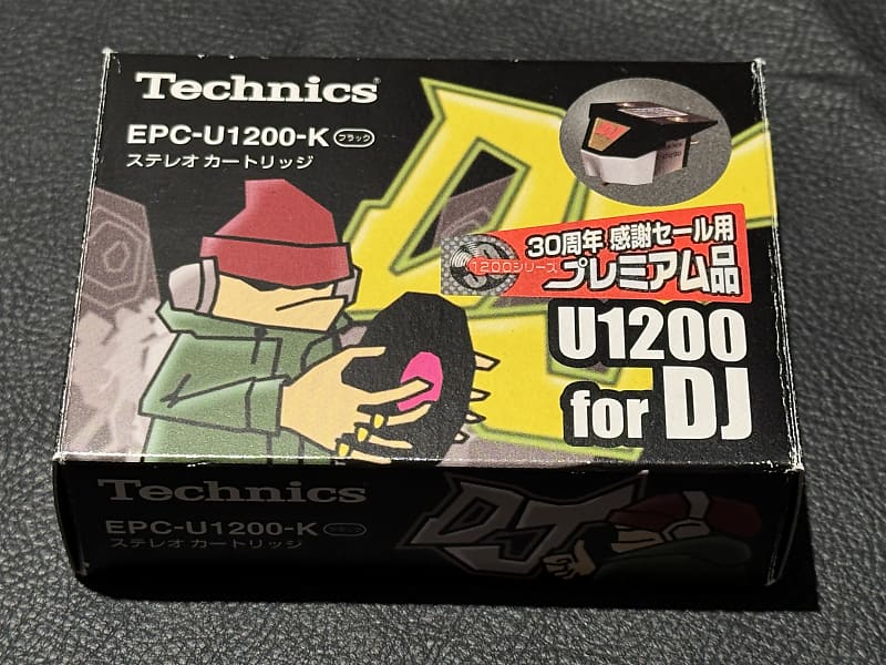 Technics EPC-U1200 DJ cartridge Retipped - Jelco HS-50 Headshell  			